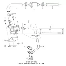 EXHAUST GAS RECIRCULATION SYSTEM