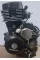 Двигатель в сборе 162FMJ II CG-150 -- Geon Pantera Classic CG150