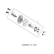 机油泵部件 OIL PUMP