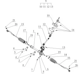 Steering system