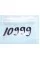 Шайба помпы системы охлаждения 7.5×13×1 -- DAKAR 450