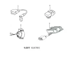 电器部件 ELECTRICAL COMPONENTS