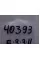 Шайба подшипника маятника 34.5×22.3×2.0 -- GEON DAKAR 450