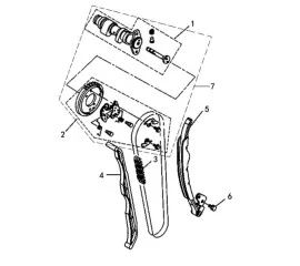 CAMSHAFT CHAIN