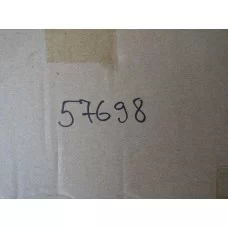 FRONT LEFT SHOCK ABSORBER ASSY.