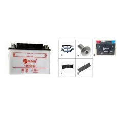 Battery assembly