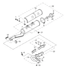 MUFFLER PART