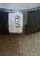 Покрышка Michelin SM 12/60-17 17B слик перед