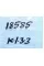Хомут пыльника ШРУСа, малый -- ATV SG FORCE 500/400/700/800/1000