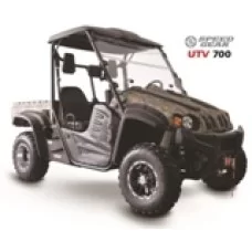 UTV SPEED GEAR 700 old