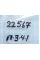 Звезда ведущая 428/14Т --  ROADWIND\\ RS-250