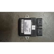 Блок управления двигателем ECU Controller -- ATV SG FORCE 500