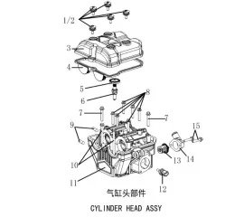 E01 气缸头部件CYLINDER HEAD ASSY