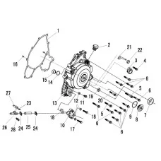Left Crankcase Cover