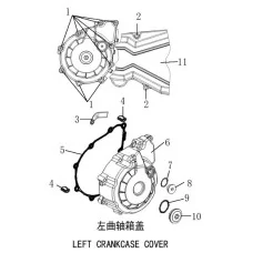 E05 左曲轴箱盖 LEFT CRANKCASE COVER